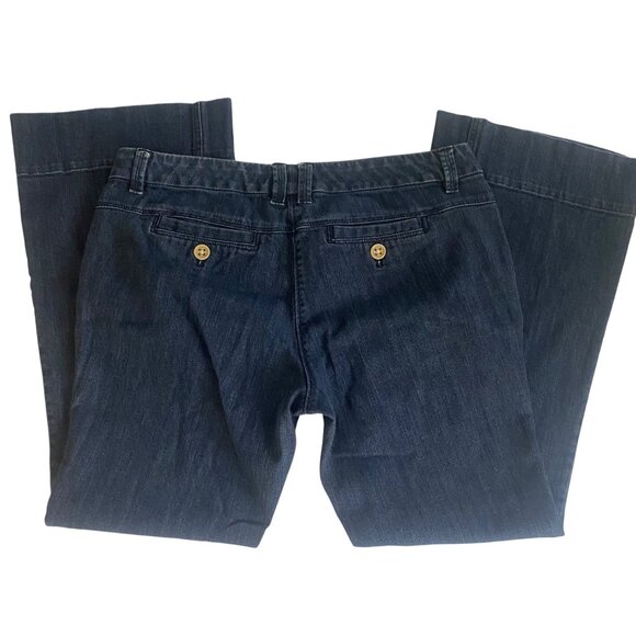 New York & Company Womens  Petite Size 10 Flare Denim Jeans - Picture 5 of 10
